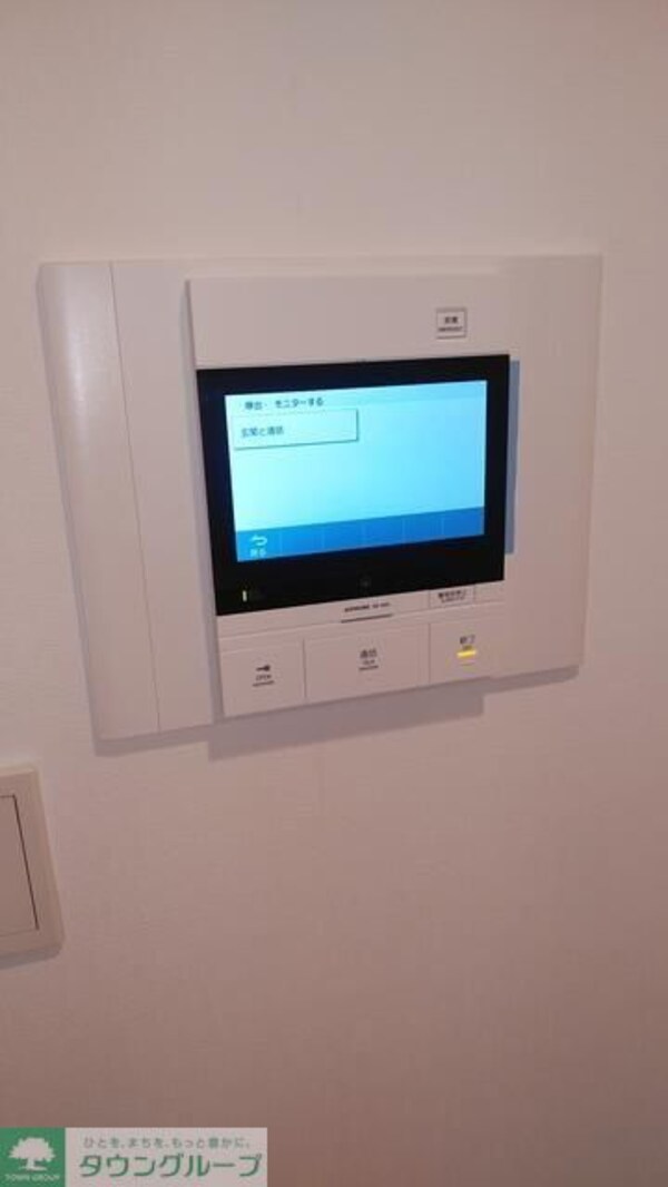 セキュリティ(【初期費用分割・クレカ対応】一都三県のお部屋探しは2025…)