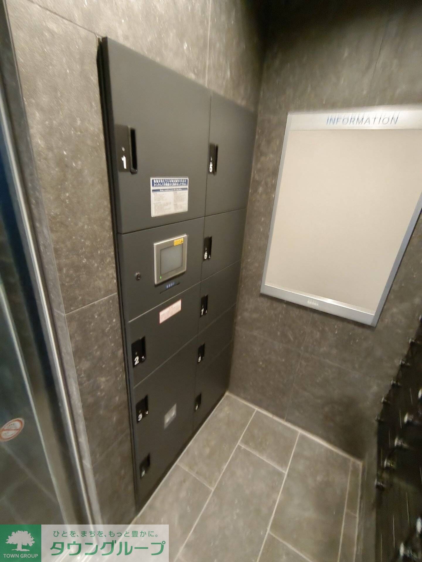 物件内観写真15　