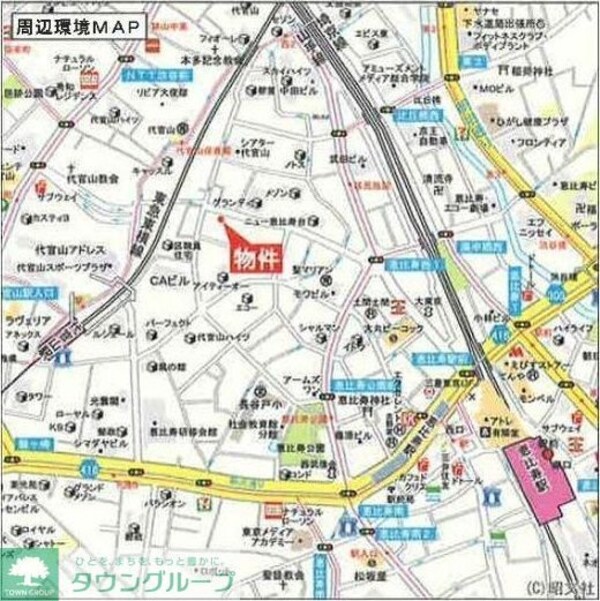 地図(タウンハウジングレジデンス事業部　恵比寿店・赤坂店までお問…)