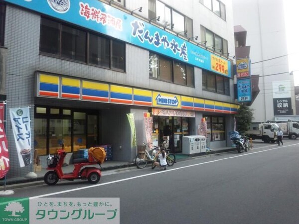 その他(ミニストップ 江戸川橋店)