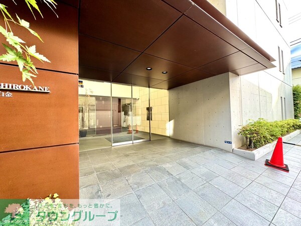 エントランス(エントランス)
