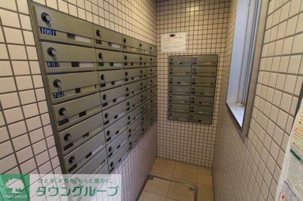 共有部分(その他共有部分)