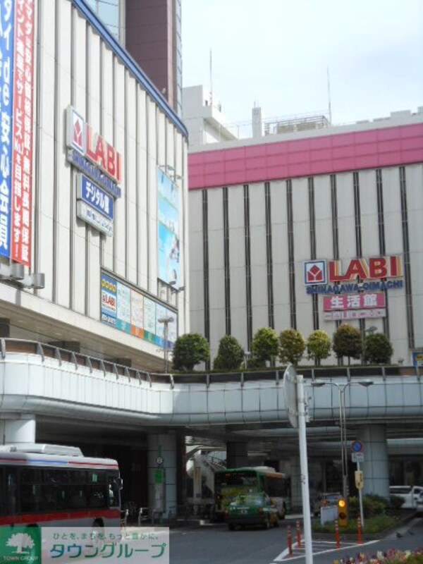 その他(【ショッピングセンター】ＬＡＢＩまで99ｍ)