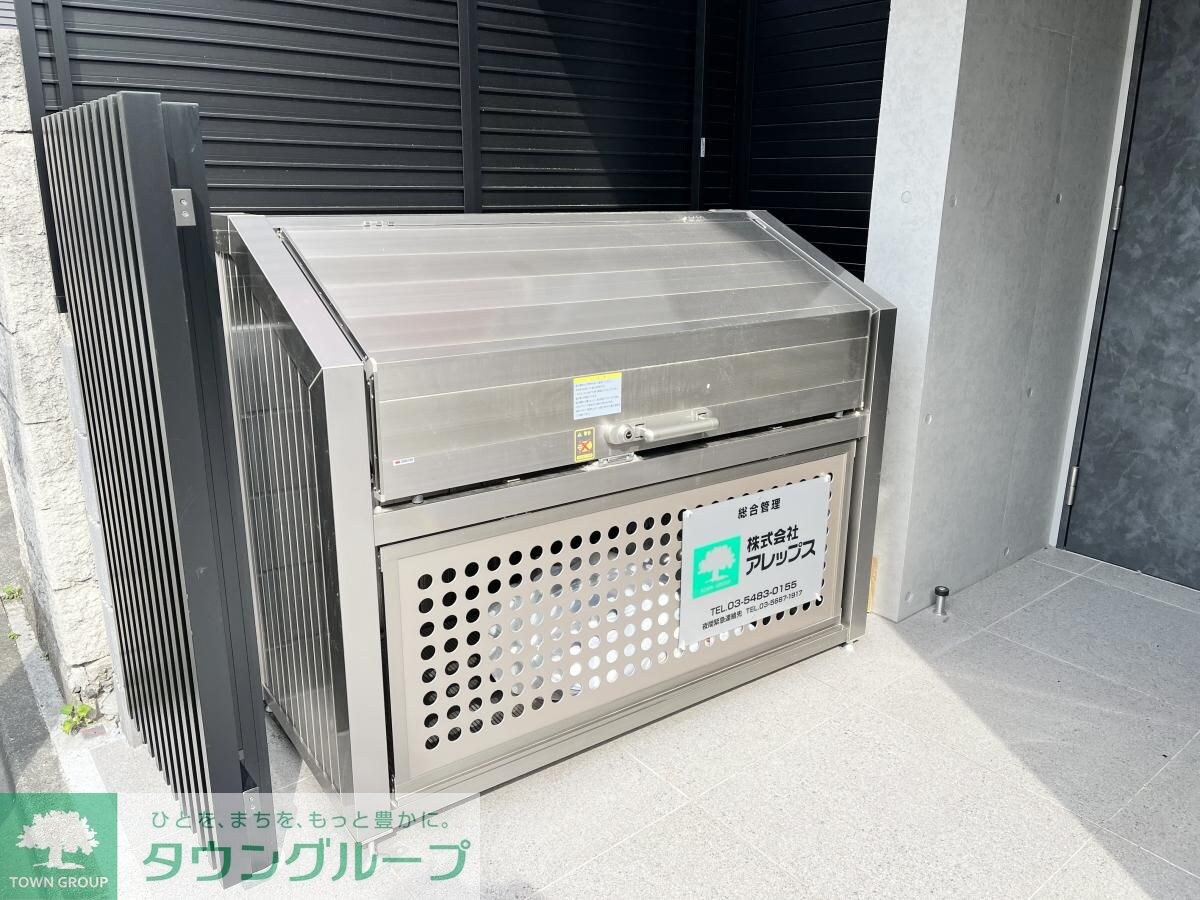 物件内観写真17　