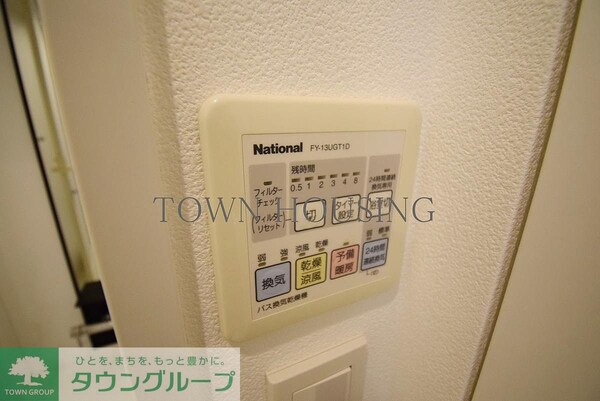 設備(お問合せは(株)タウンハウジング東京へ)