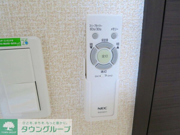 その他室内・内装