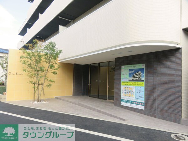エントランス