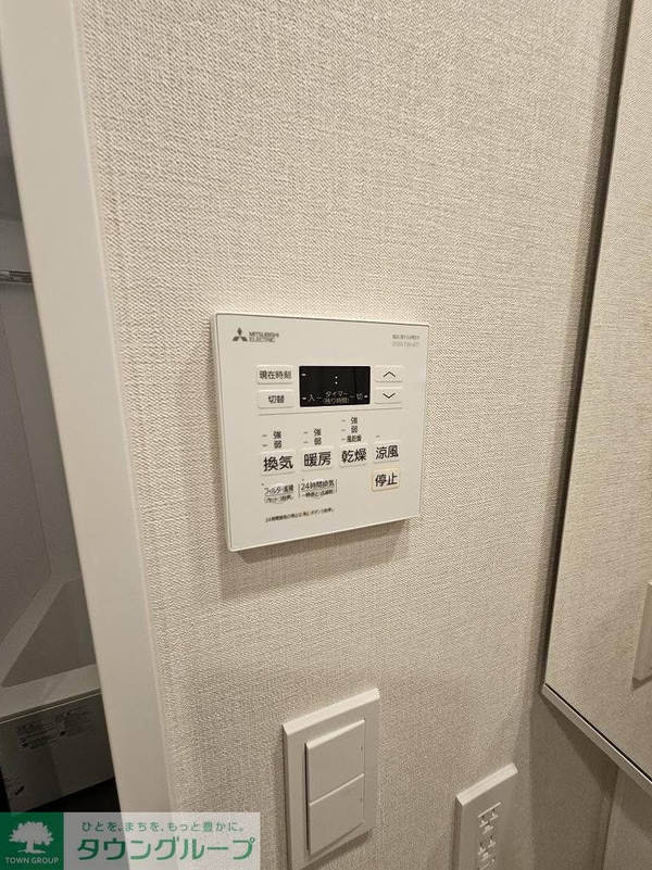 その他(※別部屋同間取)