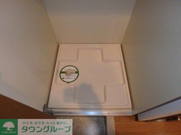 その他(洗濯機置き場)