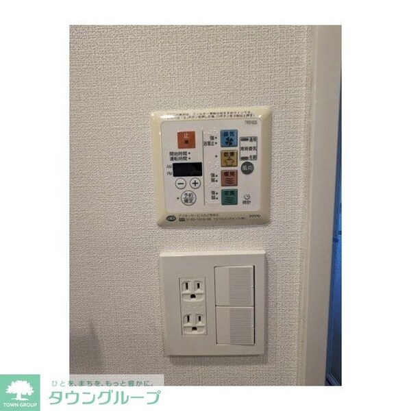 設備(同タイプ写真　※現況優先)
