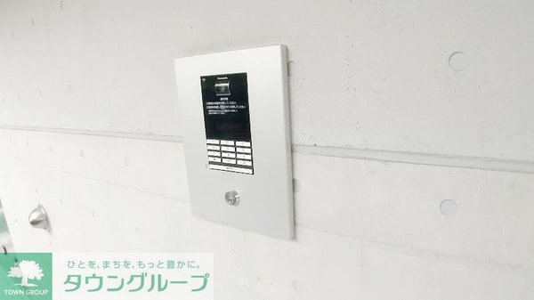 設備(設備)