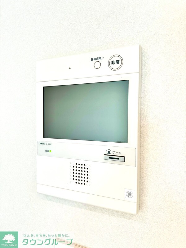 セキュリティ(【初期費用分割・クレカ対応】一都三県のお部屋探しは2025…)