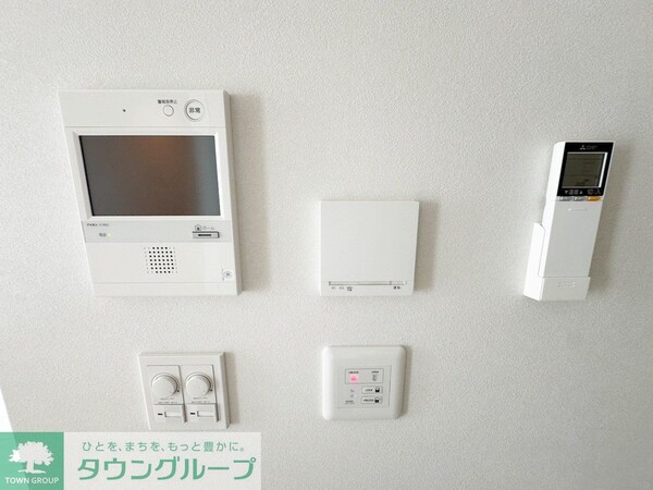 設備(【初期費用分割・クレカ対応】一都三県のお部屋探しは2025…)