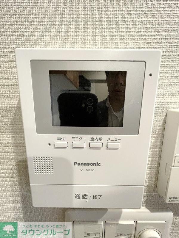 設備(【初期費用分割・クレカ対応】一都三県のお部屋探しは2025…)