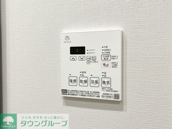 その他室内・内装(★タウンハウジング五反田店取扱い★)