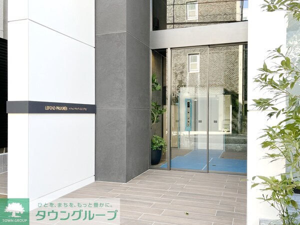 エントランス(★タウンハウジング五反田店取扱い★)