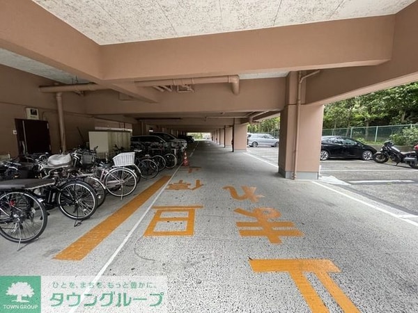 共有部分