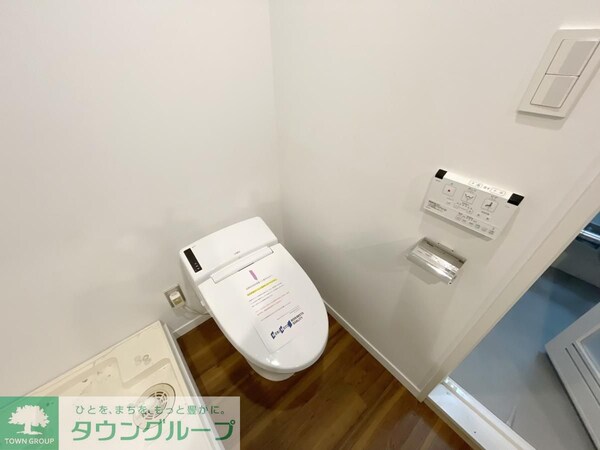 トイレ(タウンハウジングレジデンス事業部　恵比寿店・赤坂店までお問…)