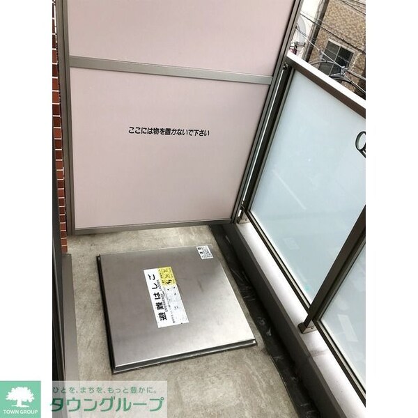 バルコニー(同タイプ・別部屋画像)