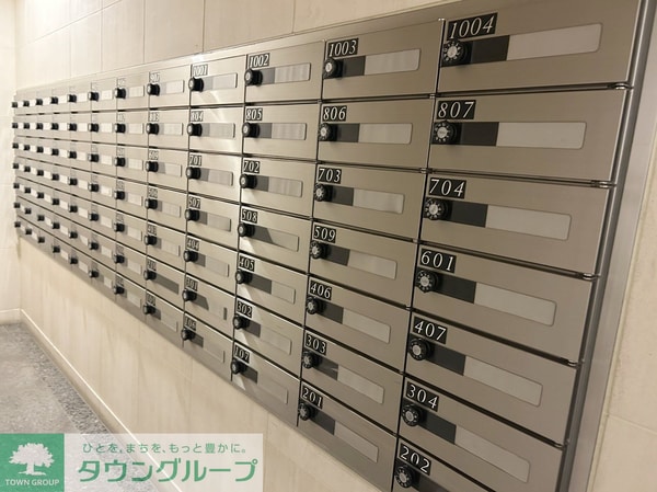 その他(メールボックス)