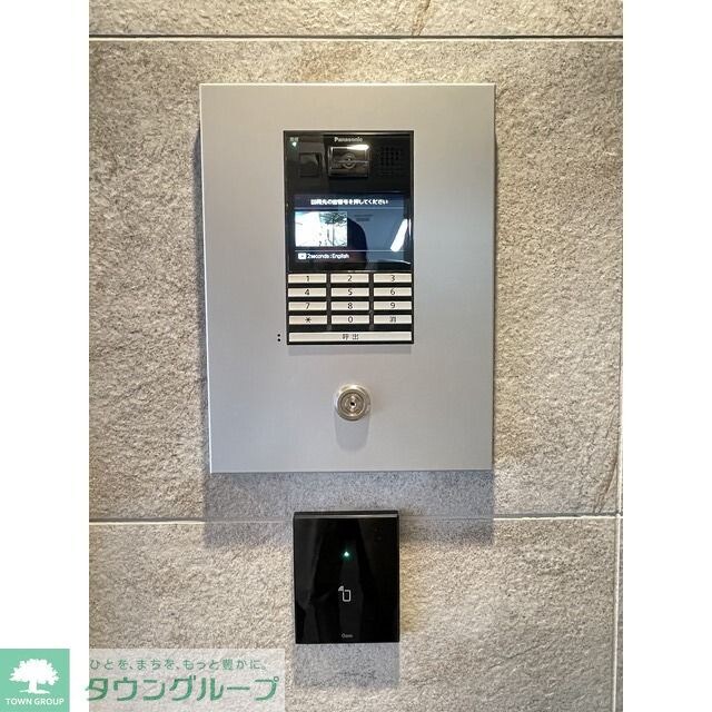 物件内観写真17　(オートロック)