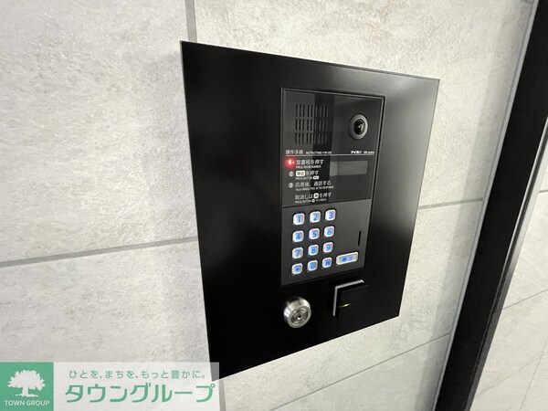 セキュリティ(設備)