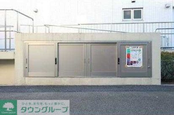 共有部分