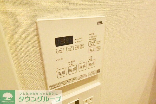 設備(お問合せは(株)タウンハウジング東京へ)