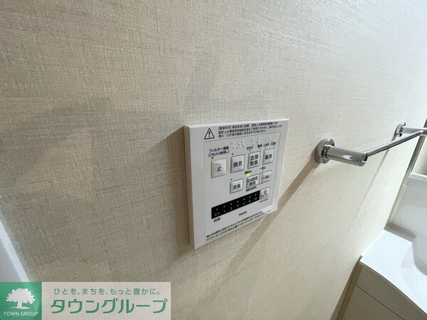 その他室内・内装(お問合せは(株)タウンハウジング東京へ)