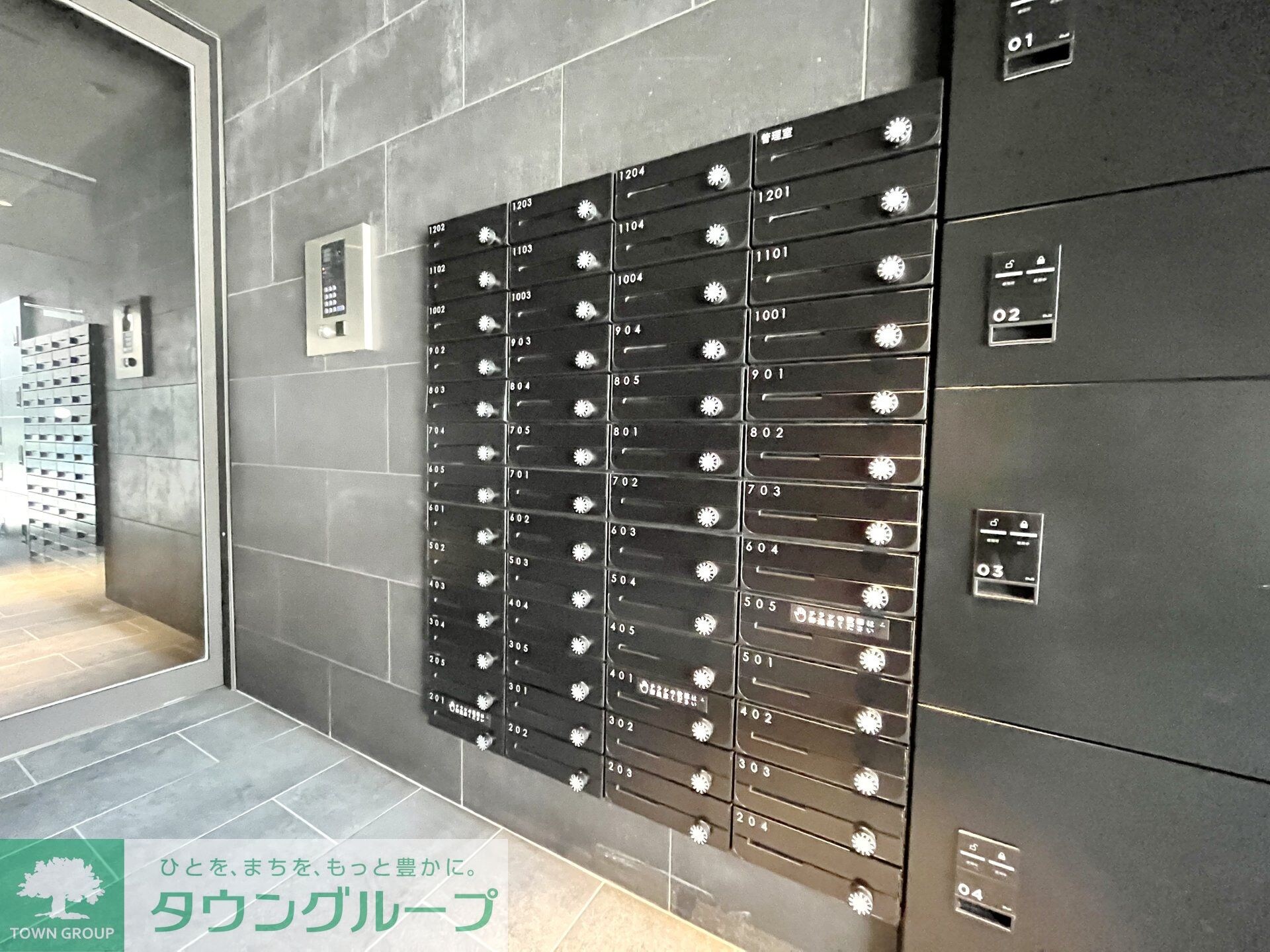 物件内観写真32　