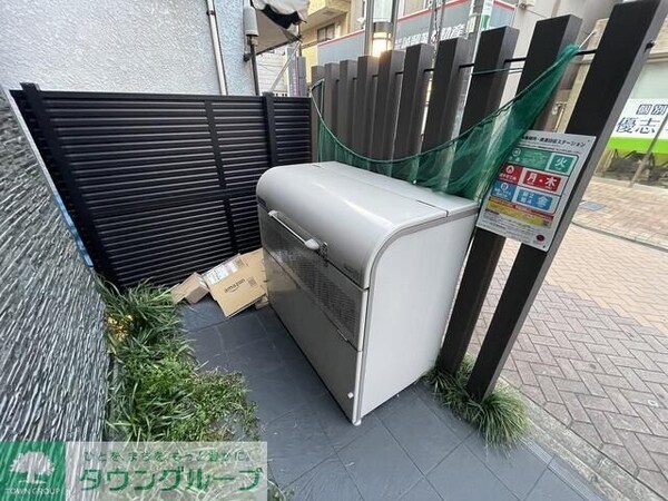 共有部分