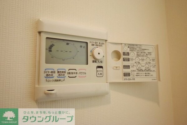 設備(別部屋の写真です。)