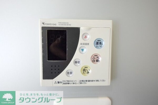 設備(別部屋の写真です。)