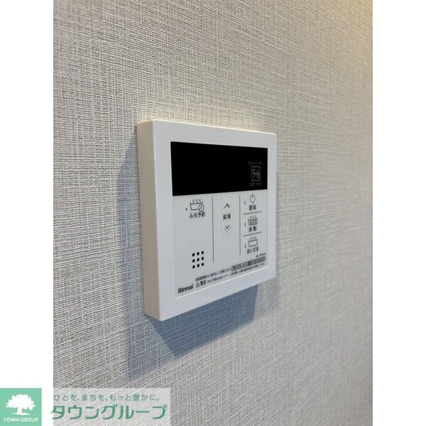 その他(追い焚き機能)