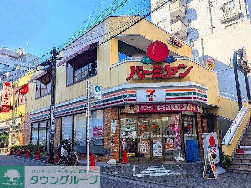 物件内観写真11　