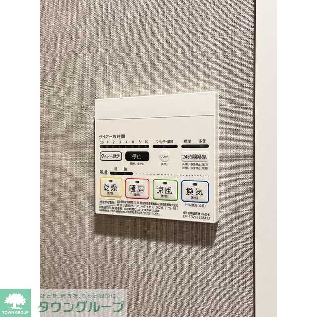 物件内観写真12　