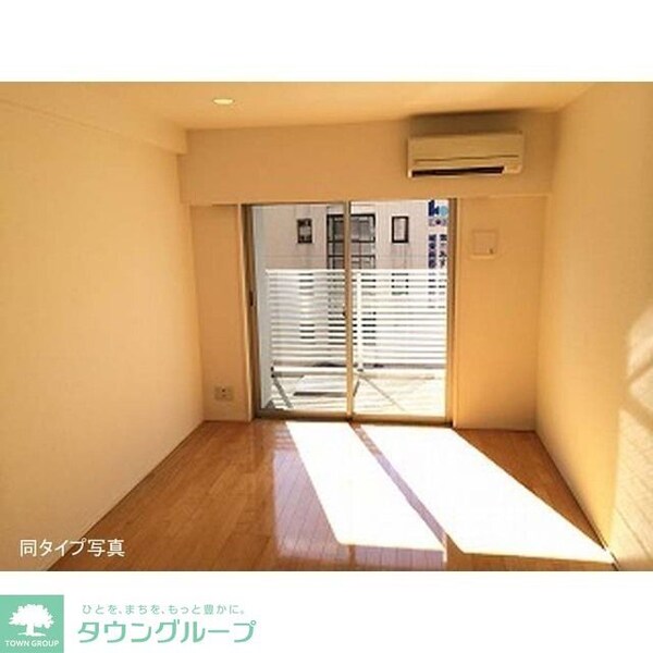 リビング・居室