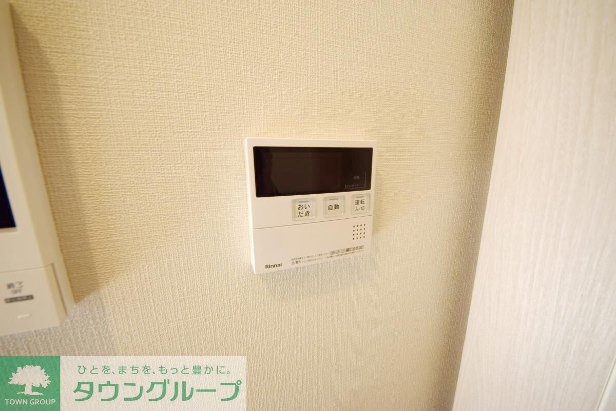 物件内観写真13　(設備)