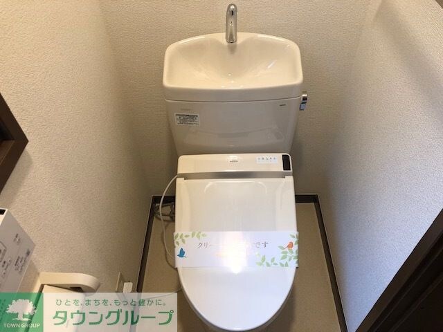 物件内観写真10　