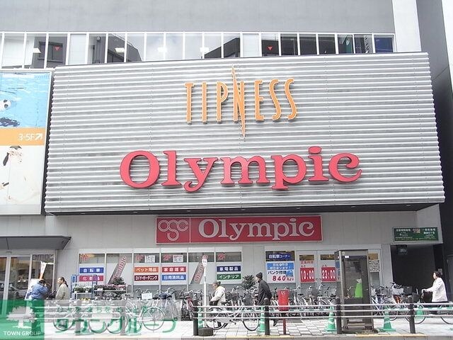 Olympic下丸子店