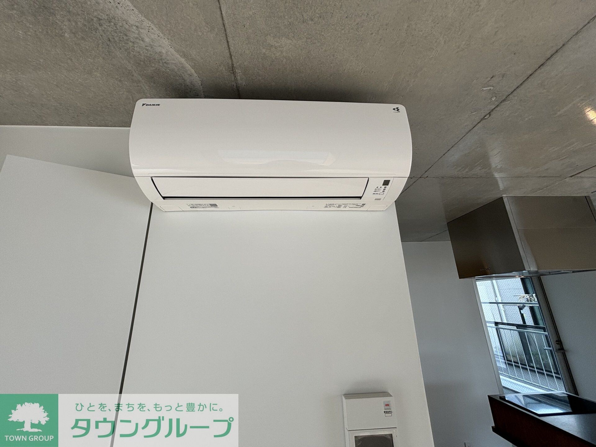 物件内観写真23　(設備)