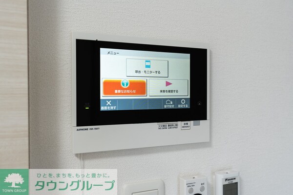 セキュリティ(設備)