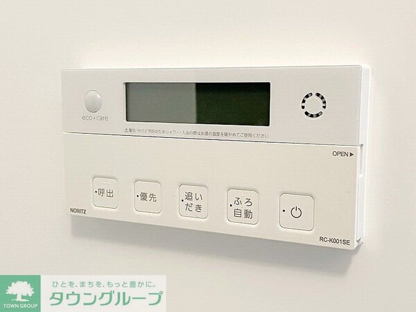 設備(お問合せは(株)タウンハウジング赤坂店へ【03-5563-…)