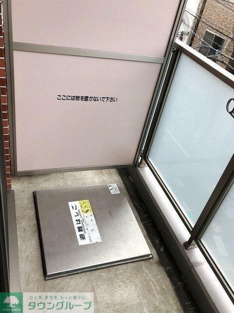物件内観写真9　