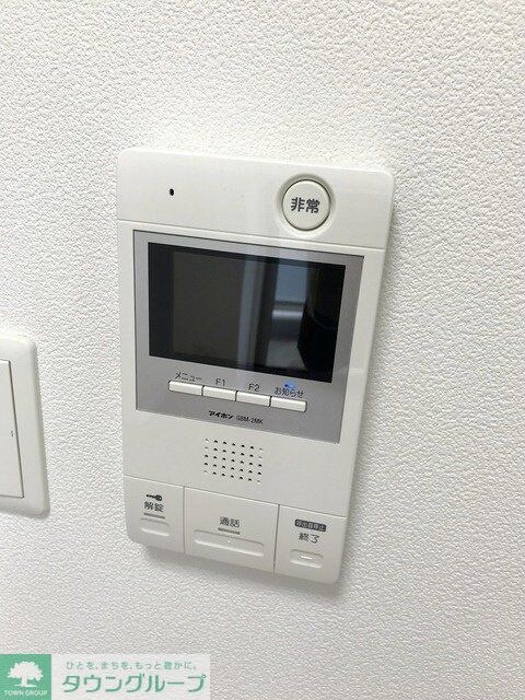 物件内観写真11　