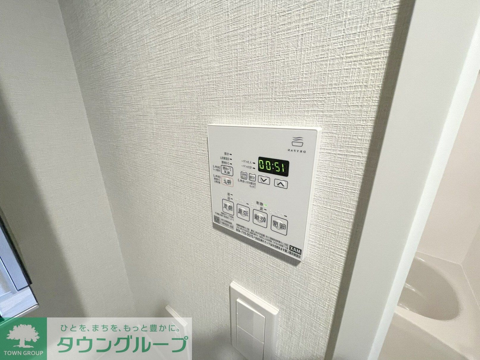 物件内観写真21　(お問合せは(株)タウンハウジング東京へ)