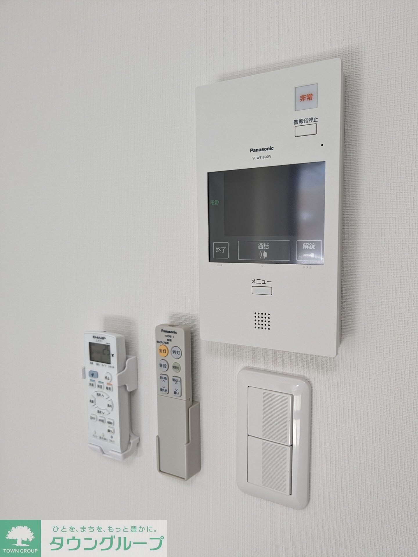 物件内観写真19　