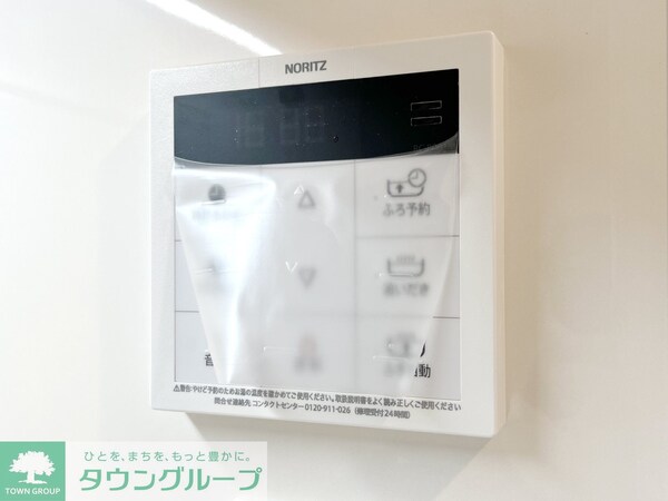 その他室内・内装(※同室タイプ参考写真)