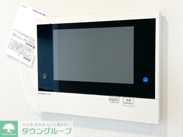 セキュリティ(※同室タイプ参考写真)