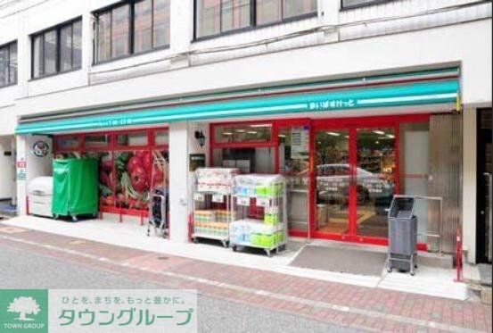 まいばすけっと日本橋横山町店